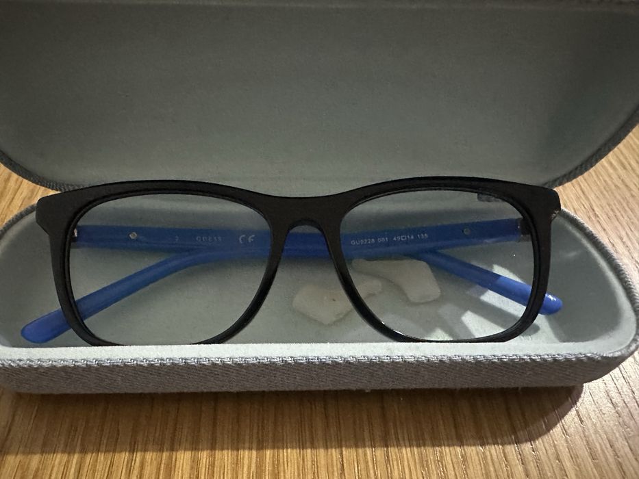 Okulary dzicięce guess z stoperami