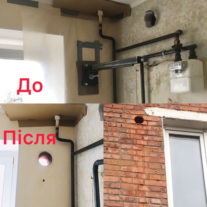 Алмазне буріння