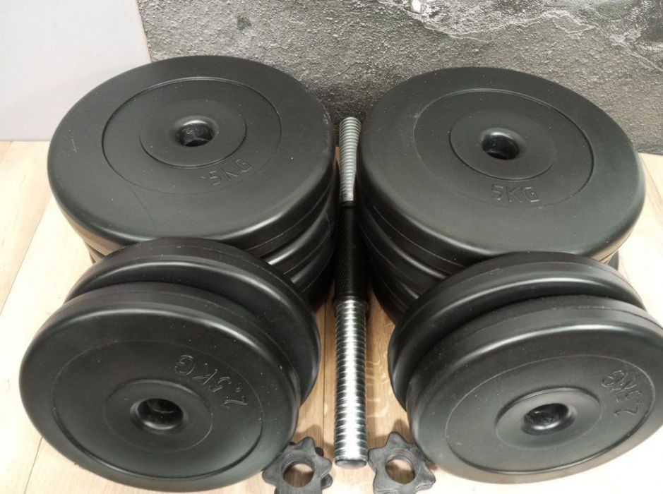 Гантелі набірні 2×26 кг для комбінованого навантаження