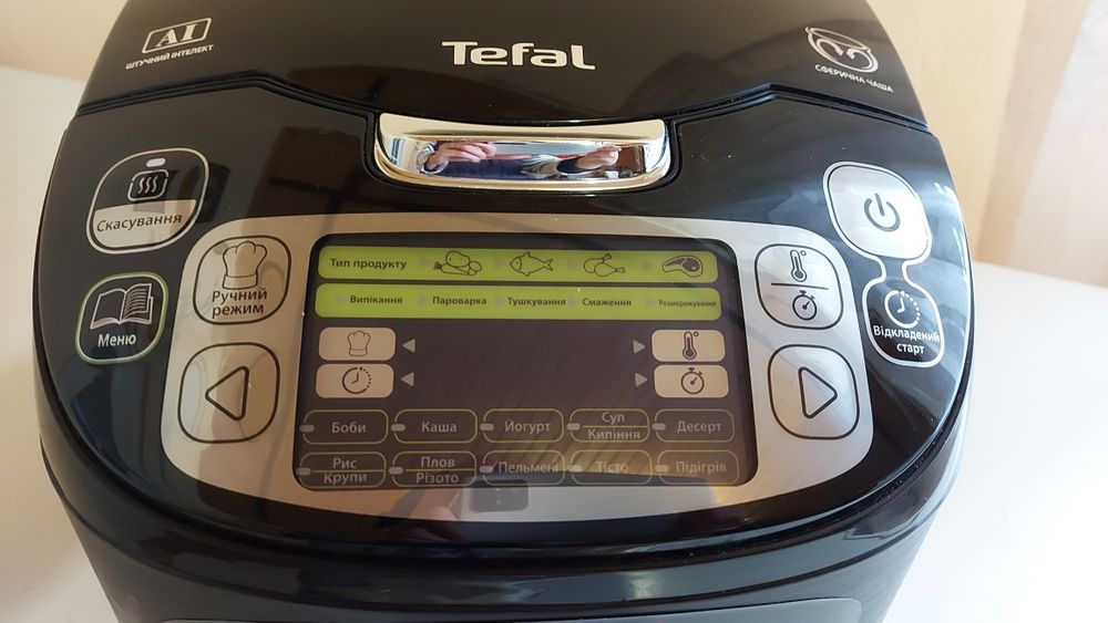 Мультиварка,тефаль,tefal