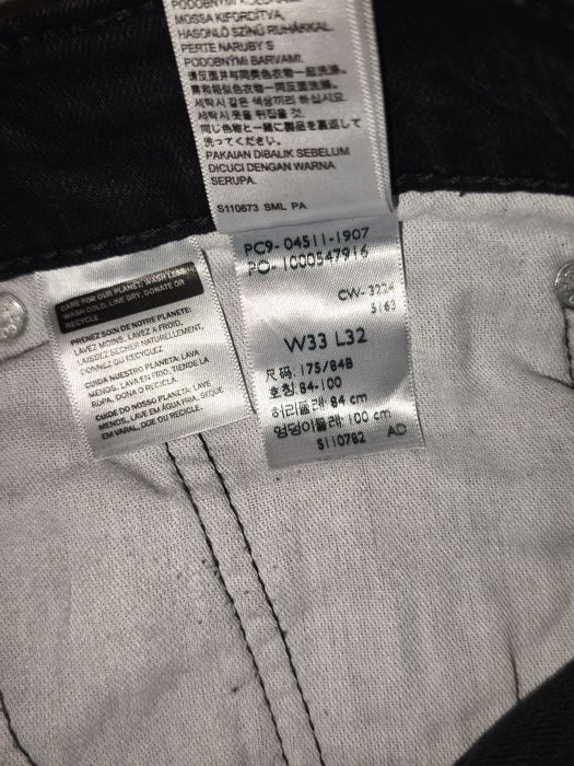 Jeansy Levi’s 511