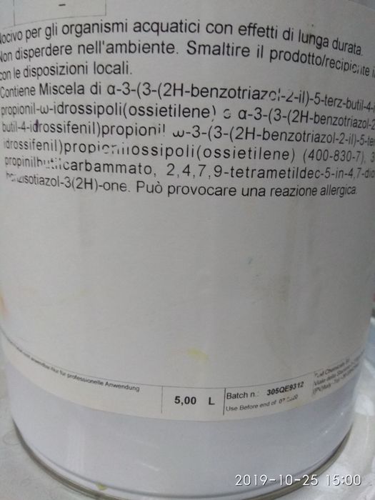 Продам ведро с хомутом на 5л