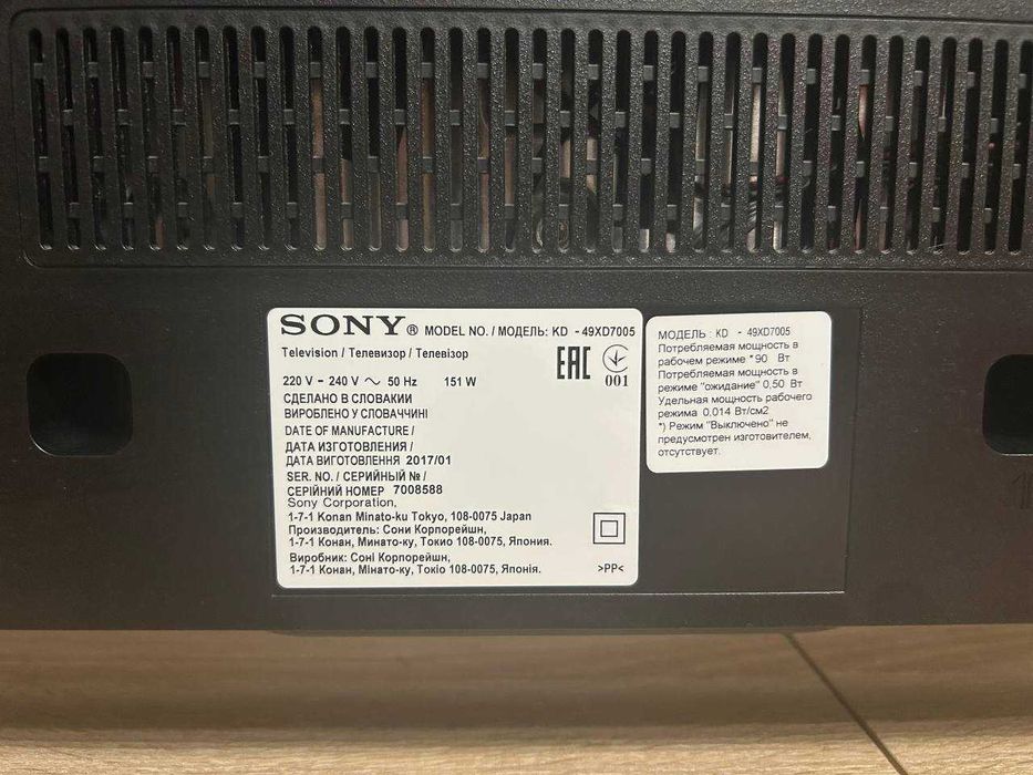 Телевізор Sony Bravia KD-49XD7005 49" 4K UHD HDR Smart TV Android | Wi-Fi | Bluetooth