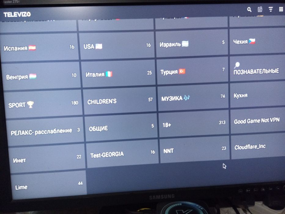 Пристрій Smart TV-Android 12 Vontar H618 8K на 4Gb/64Gb/HDMI/WiFi