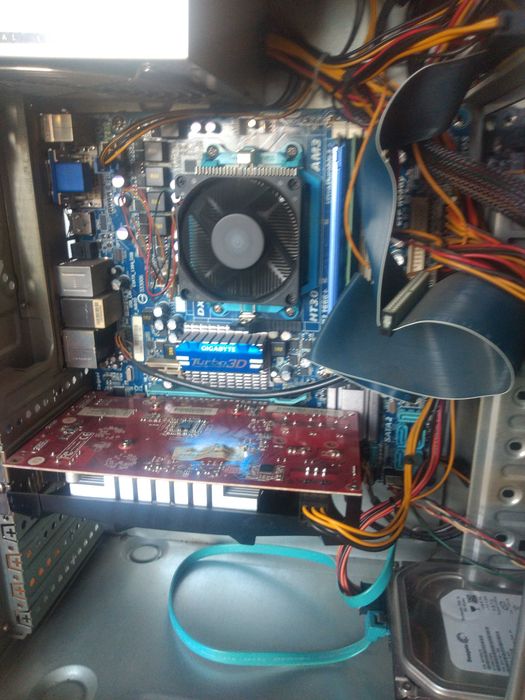 Komputer do nauki i gier