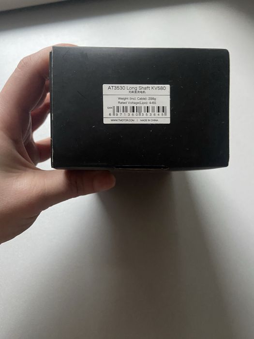 Запчастини до дронів