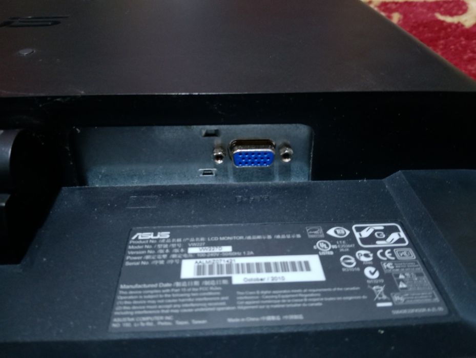 Монітор Asus працюючий