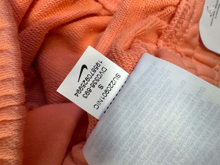 Spodnie dresowe Nike r. S