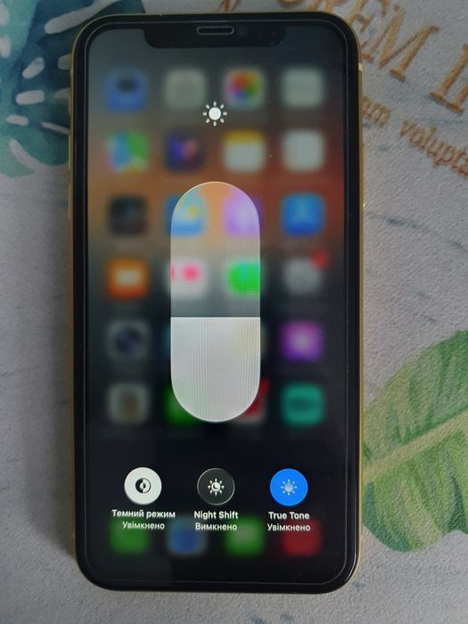 Продам iPhone 11 128gb, Yellow. Neverlock