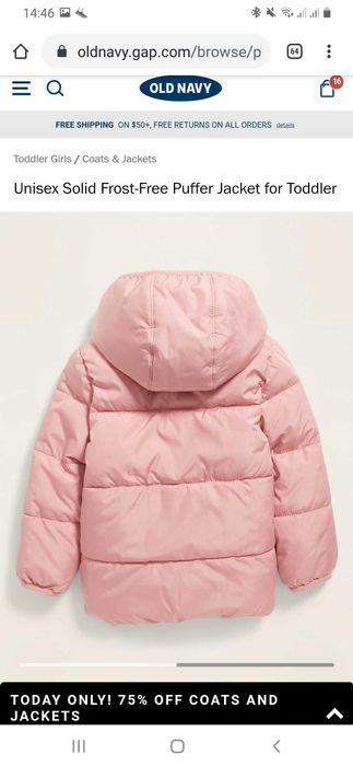 Курточка Old navy р.5рокiв