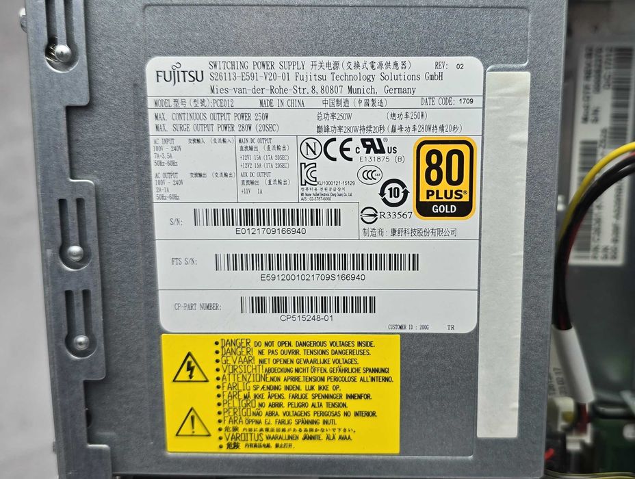 Комп'ютер Fujitsu D757 SFF i5-7400 8Gb DDR4 SSD 256Gb Гарантія 12 міс