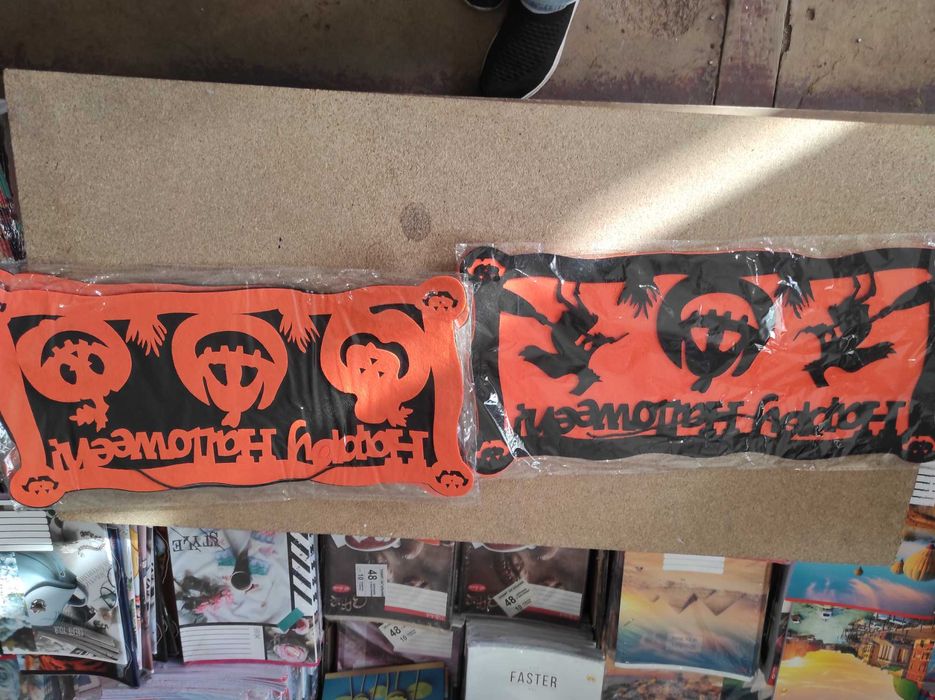 прикраси до  хелловіну Halloween