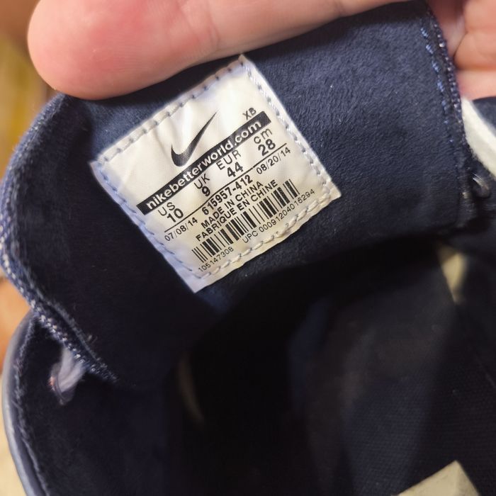 Чоловічі кеди nike sb Stefan Janoski