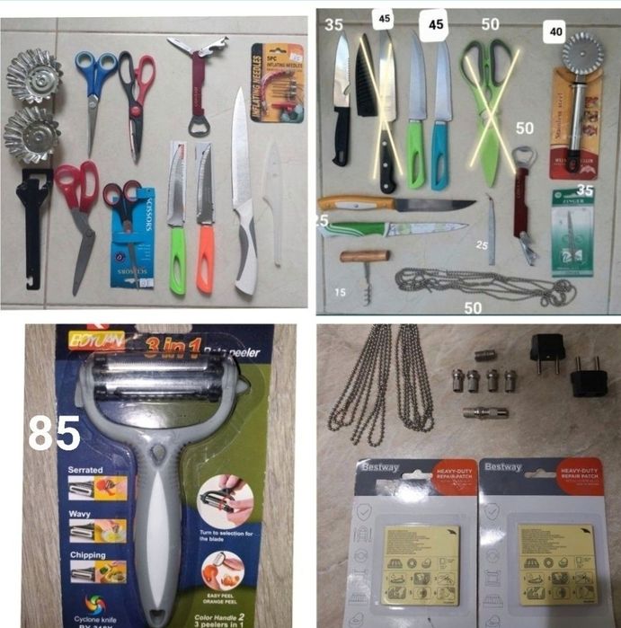 Товары для кухни: досточки, нож рифленый и обычный, шумовка