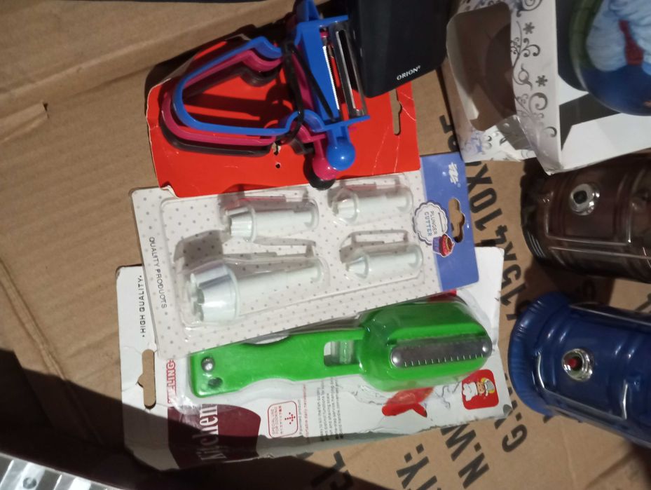 Всяке різне для дома