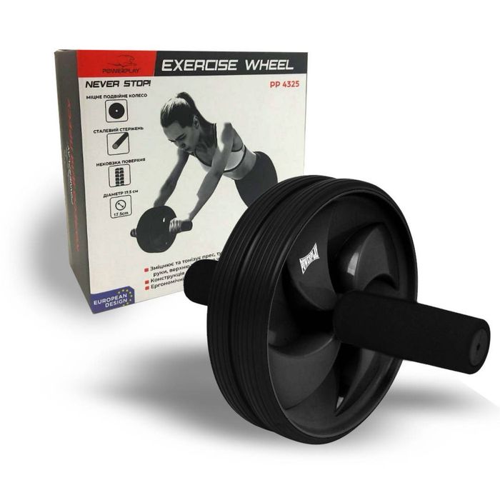 Колесо для преса PowerPlay 4325 AB SCULPT (d17.5см.) Black (1377951)