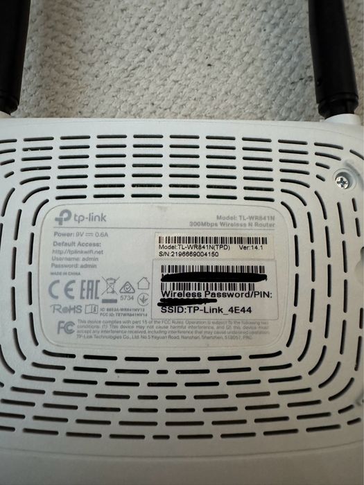 TP-Link TL-WR841N424731334641592321