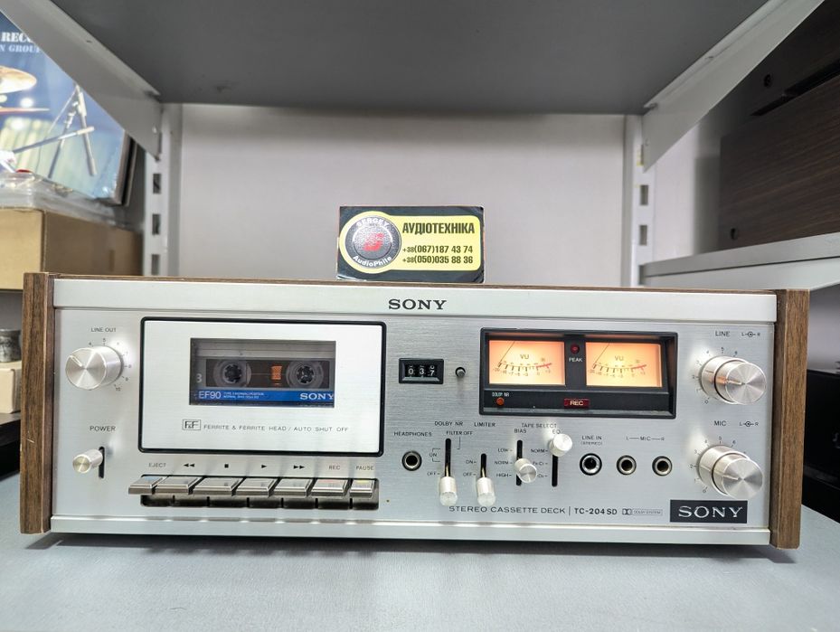 sony tc - купити аудіотехніку - Ціна на OLX.ua