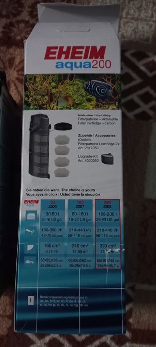 Filtry akwariowe wewnętrzne 2 sztuki