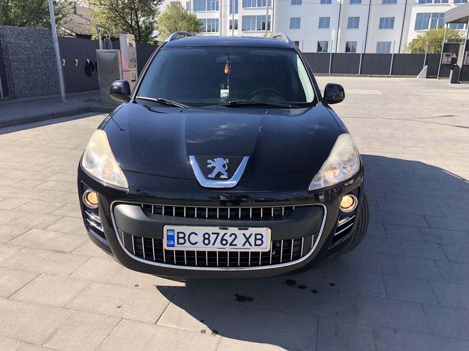 Один власник україні.Можливий обмін