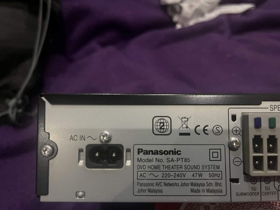 Zestaw glosnikow do kina domowego Panasonic