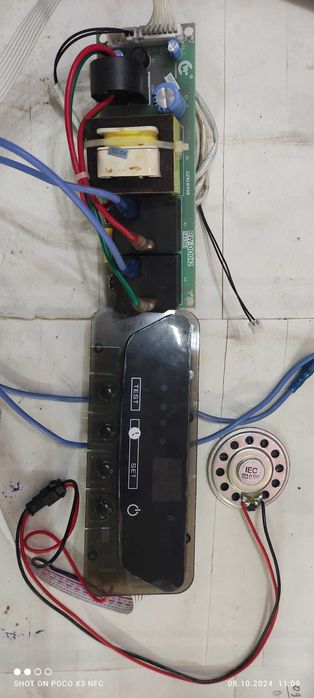 Электронные блоки бойлера Novatec Digital Dry.Силовой и Управление