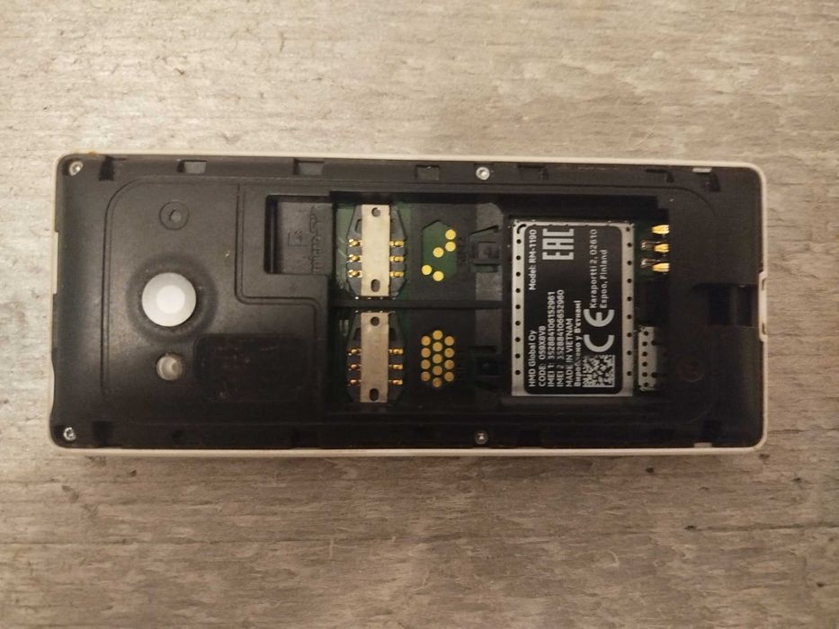 Телефон Nokia RM-1190 (запчасти)
