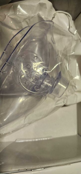 Nebulizator inhalator przenośny.