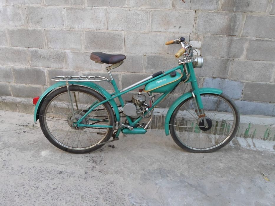 Есть в продаже 1959год.