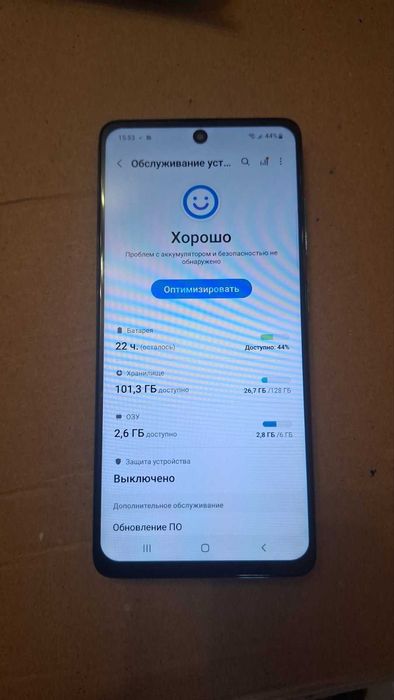 Мобільний телефон Samsung Galaxy A51 6/128GB