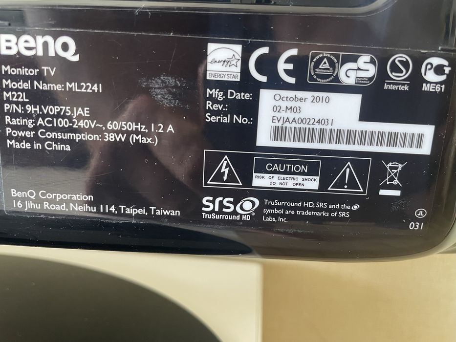 Монитор BenQ 22”