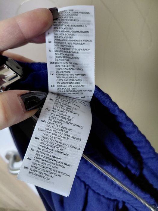 Штани чоловічі adidas  оригінал р. L(штаны адидас оригинал