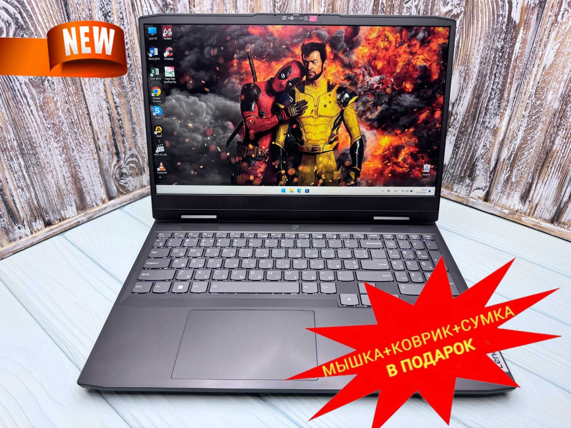 Мощный Игровой Ноутбук 2023 года Lenovo Ideapad Gaming 3 15ARH7/НОВЫЙ ...