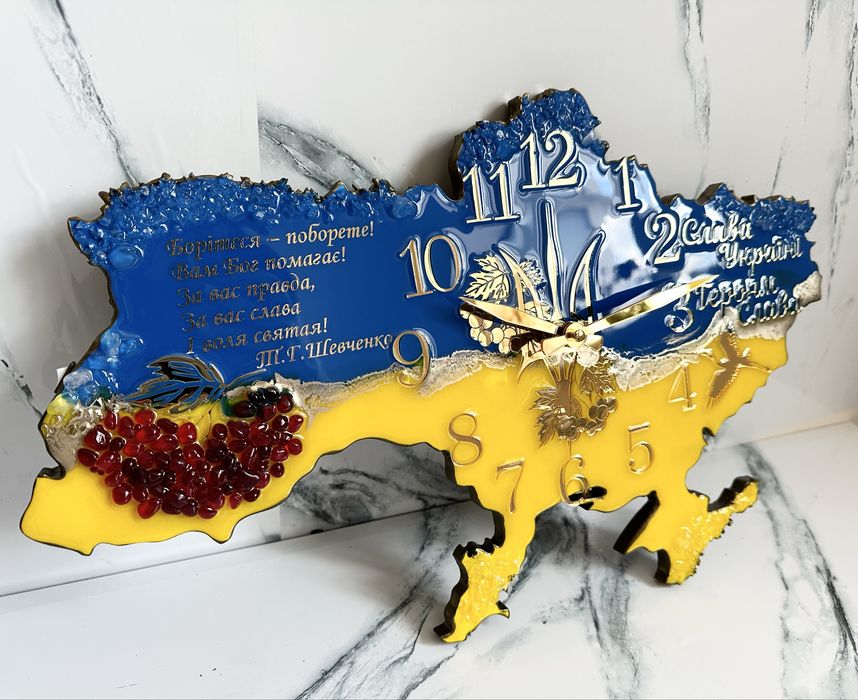 Годинник Україна з епоксидної смоли