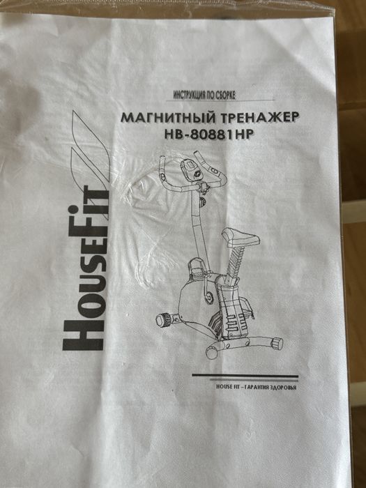 Велотренажер HouseFit HB-80881 HP