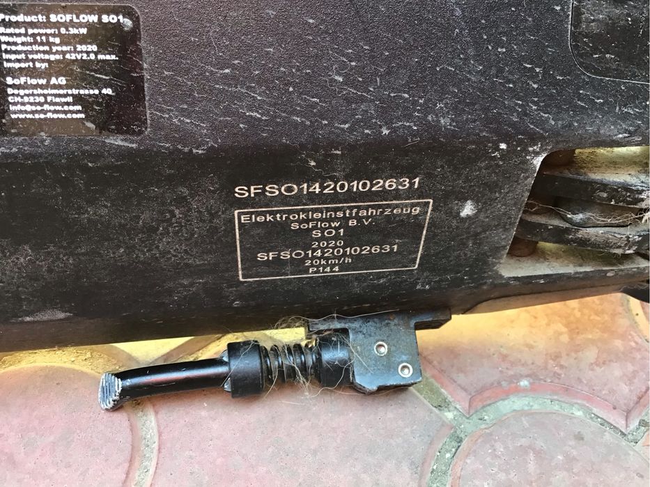 Электросамокат, гироскутер