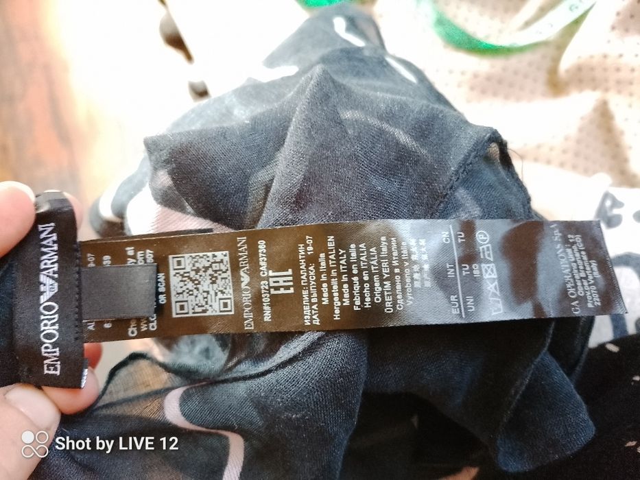 Chusta cienka Emporio Armani xxl