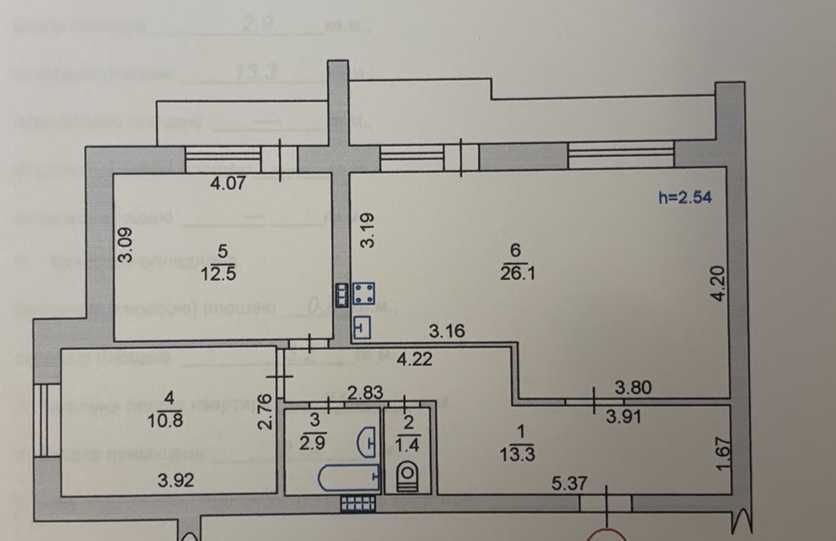 Продам 2к. квартиру 71м2 с большой кухней-студией в г.Черноморске
