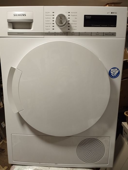 Сушка Siemens з тепловим насосом