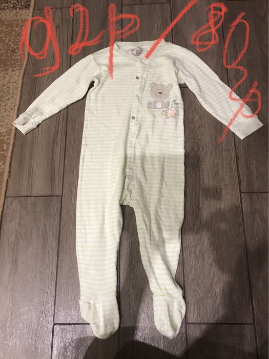 ромпери та чоловічки на ріст 74/80, 86-92 см