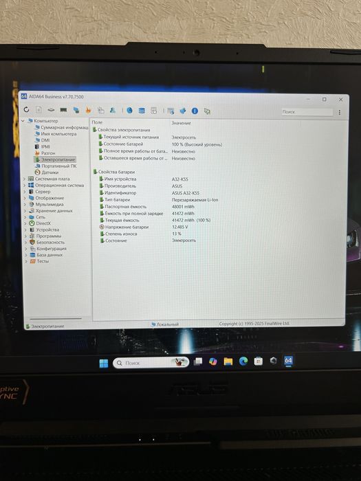 Ігровий Asus Tuf Gaming А15 R7 7435 HS/ 3050/ 144Hz/ 16/ 512 як новий
