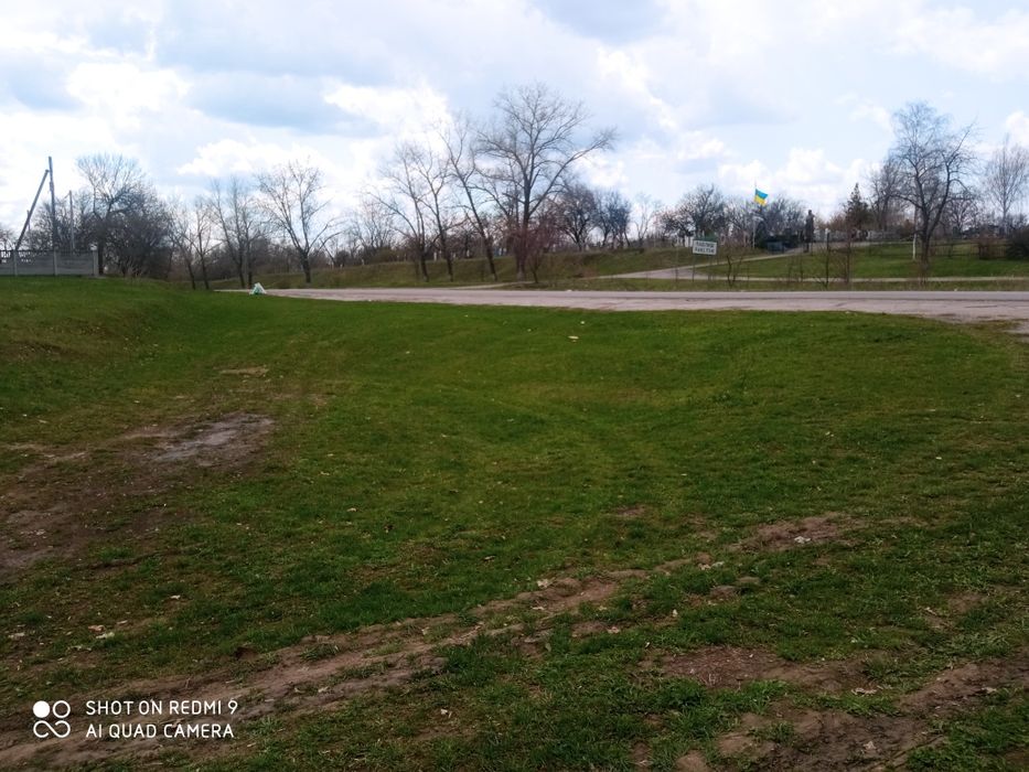 Продам земельну ділянку