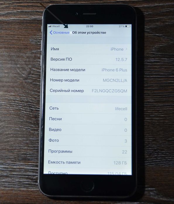 Apple IPhone 6 Plus 128 Gb