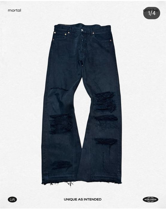 Штаны клеш distressed