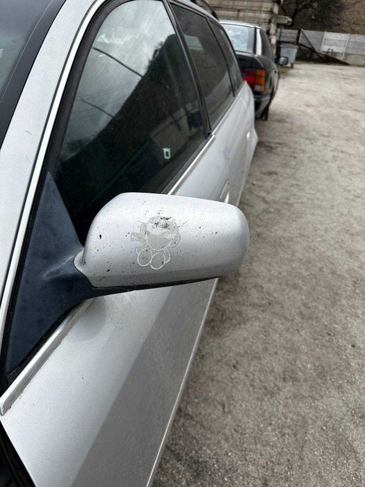 Запчастина а6с5 дти