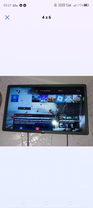 Playstation 4 Pro 1Tb