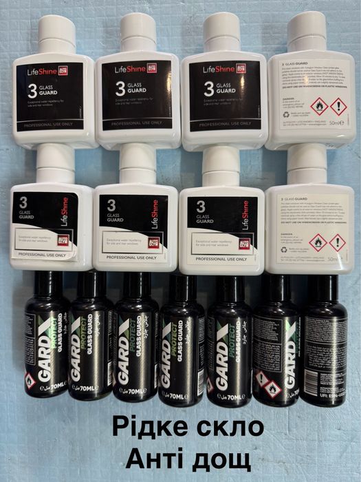 Детейлинг авто химия   BMW GM audi оригинал  жидкое стекло керамика