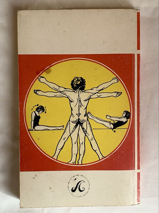 Книга «Позвоночник - ключ к здоровью»
