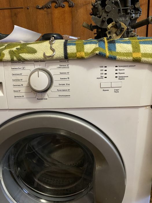 Продам пральну машинку на запчастини або під відновлення