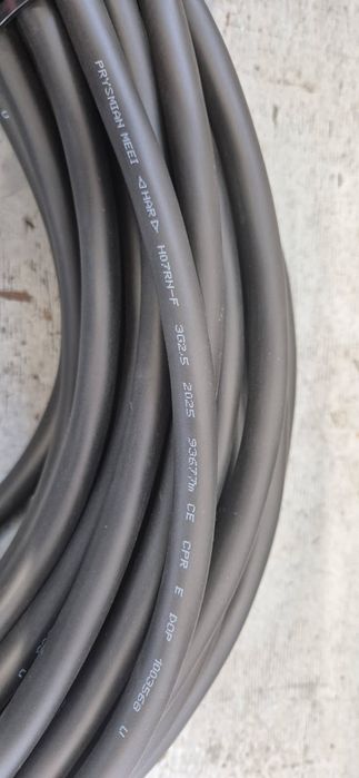 Kabel ogrodowy 25m